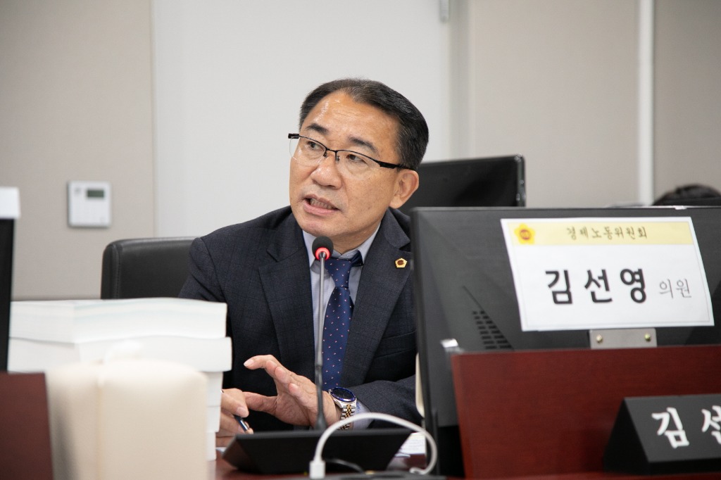 251114 김선영 의원. 행정사무감사에서 경기신보 인력통제의 법적 근거 미비와 비정규직 남용 지적하며 구조개선 촉구2.jpg