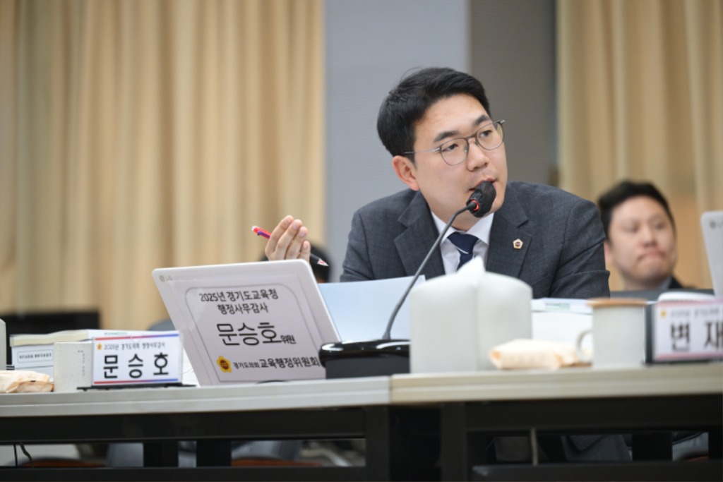251114 문승호 의원, 노후 학교, 시설 규모와 노후도 맞춘 지원책 강구해야.jpg