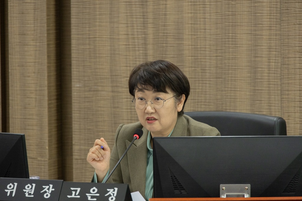 251114 고은정 의원. “북부 청년 일자리 사업 축소해서 청년 못 붙든다”.jpg