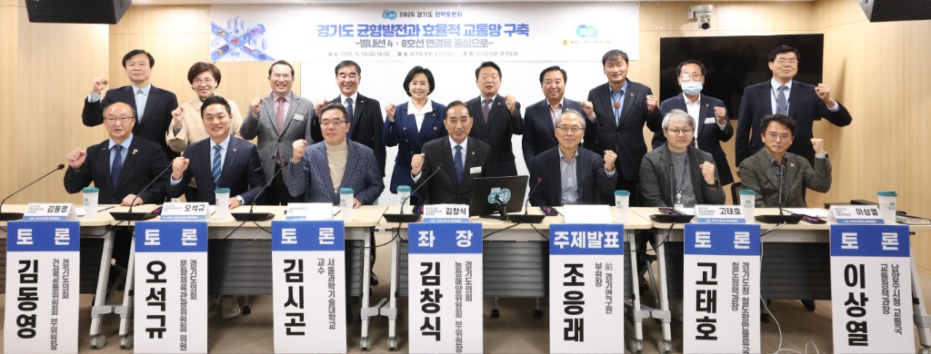 오석규의원 사진2.jpg