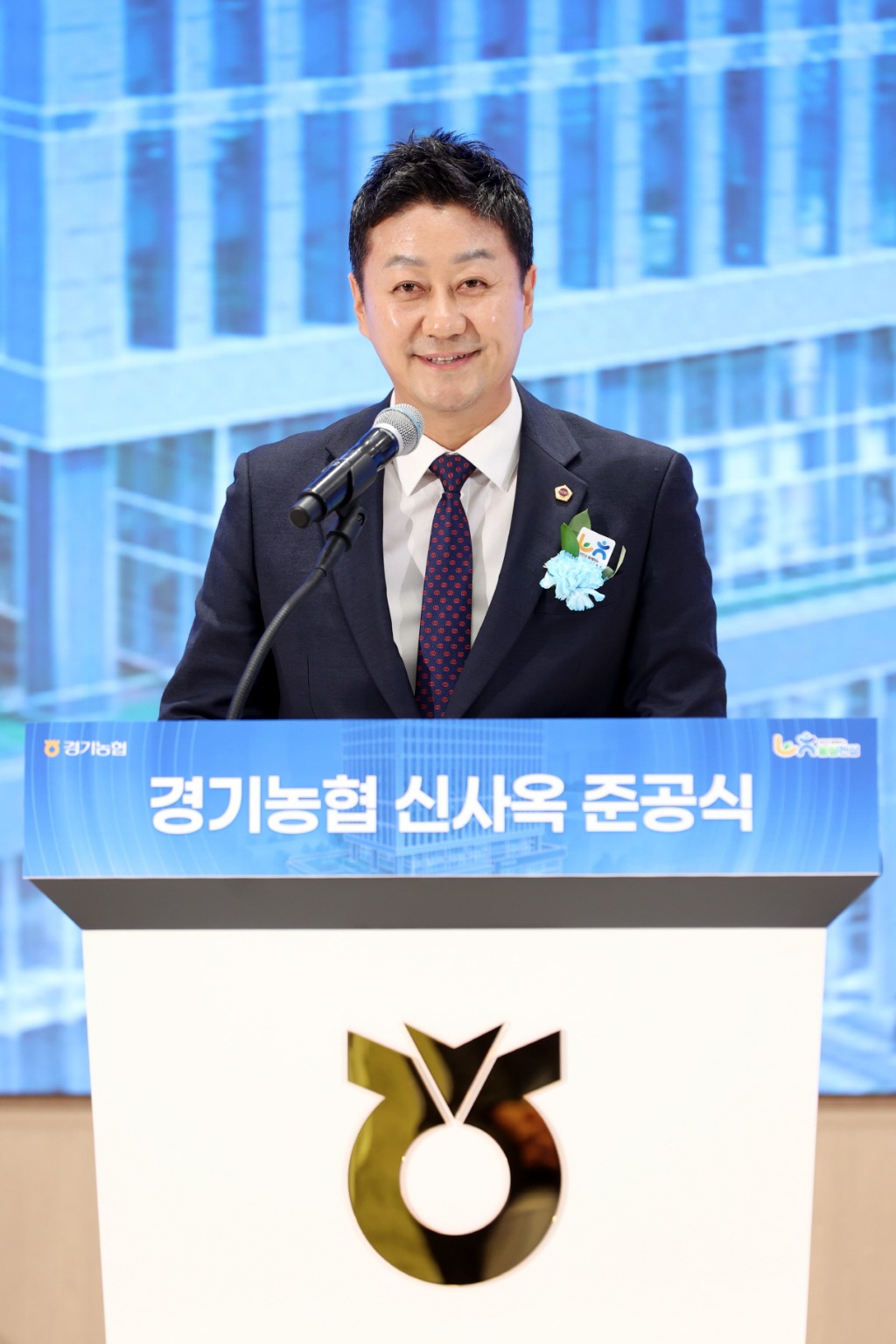 251114 김진경 의장, NH농협은행 경기본부 신사옥 준공식 참석...경기도 금융과 농업 발전의 구심점 역할 당부 (3).jpg