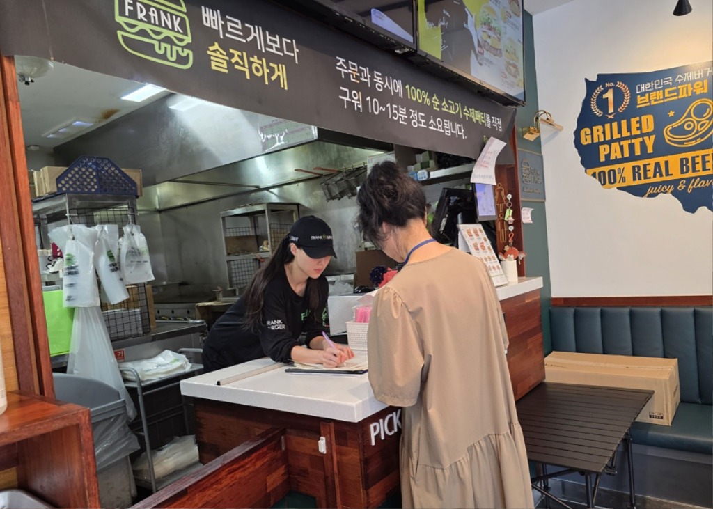 성남시, 올 4분기 어린이 기호식품 조리·판매 업소 점검… …