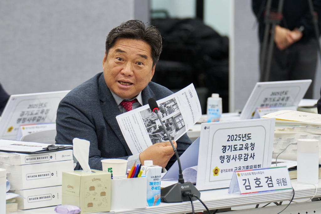 251117 김호겸 의원. 대한민국을 바꾸는 것은 정치가 아니라 교육이다!.jpg