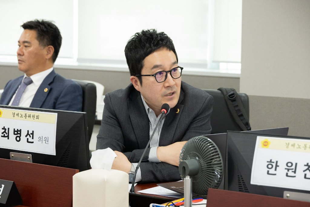 251117 최병선 의원. 예산 집행 구조에 허점...정산 부실 문제까지 (1).jpg