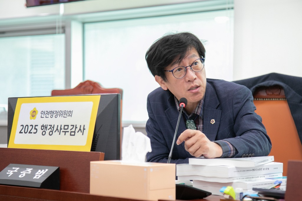 251117 국중범 의원. “선감학원 추모문화제 공모 절차 불투명... 참석 인원·평가 기준도 부실”.jpg