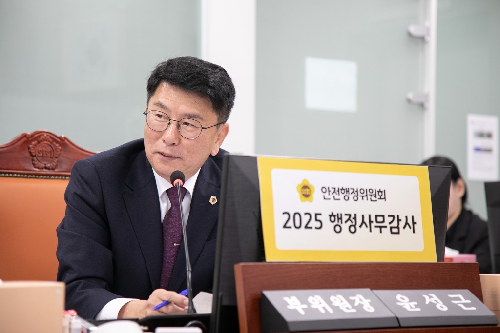 251117 윤성근 의원. “자율방범대 연합회 운영 정상화와 지역 소통 강화” 촉구.jpg