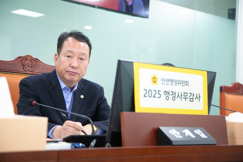 251117 '학생 4명 중 1명 입사 포기'... 안계일 의원. 푸른미래관 운영 실태 전면 개선 촉구.jpg