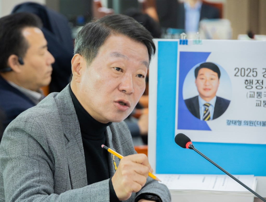 251117 강태형 의원. “경기도 건설 외국인노동자 지난해 44명 사망” 산재.임금체불. 철도사고 반복... '행정 책임 회피 말라!.jpg