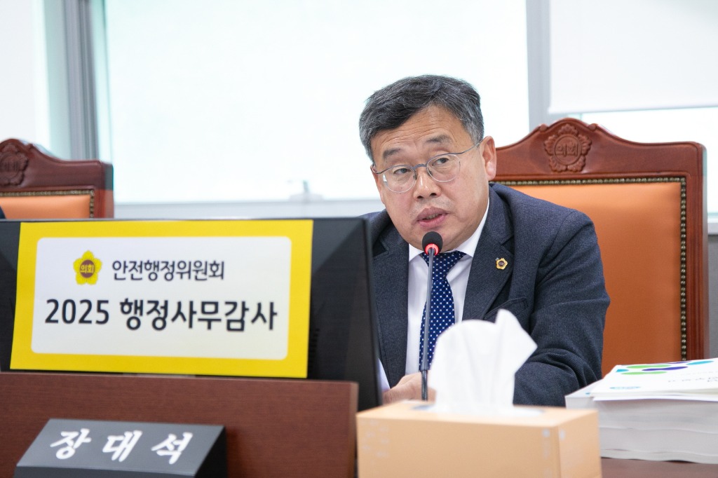 251118 장대석 의원. LH 10년 공공임대 리츠 조기분양 ‘연부취득 과세 논란’ 강력 지적.jpg