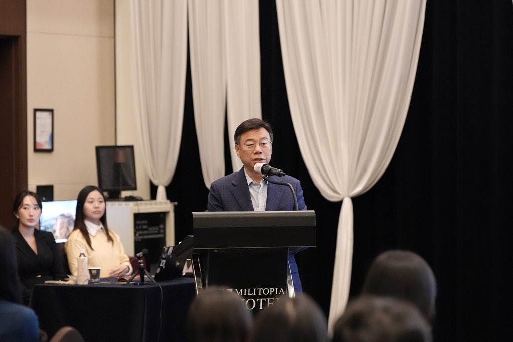 신상진 성남시장, ‘2025년 국제교류 글로벌 프렌즈 컨퍼런…