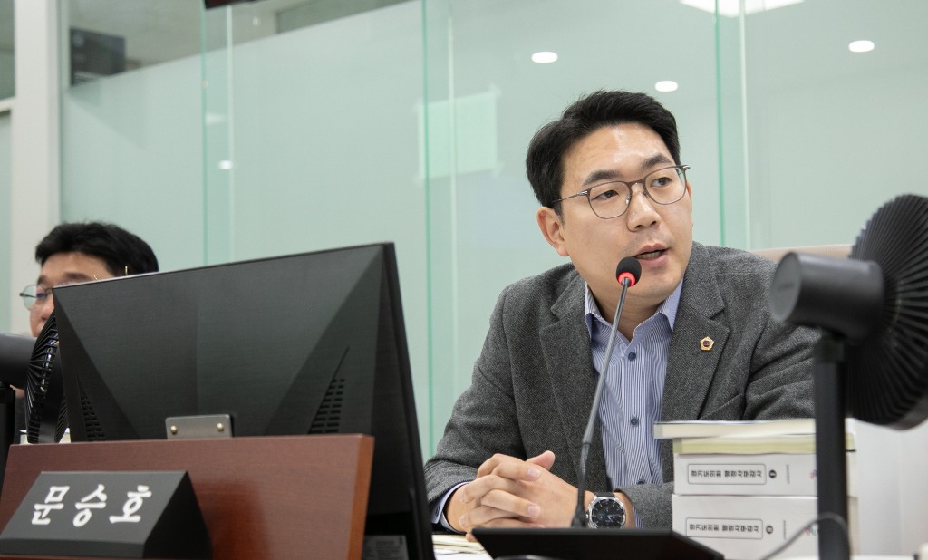 251118_문승호_의원__교차직렬_감사_확대로_피해자_보호·신뢰_제고해야.jpg