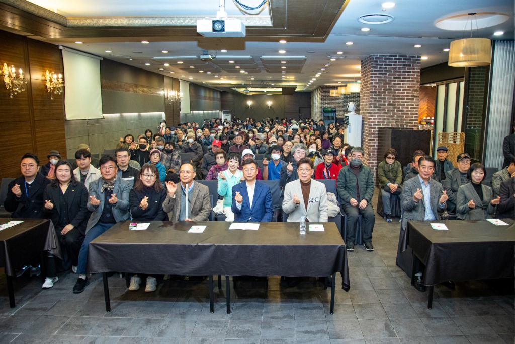 2025-11-19 제46회 흰지팡이의 날 및 제99_1.jpeg