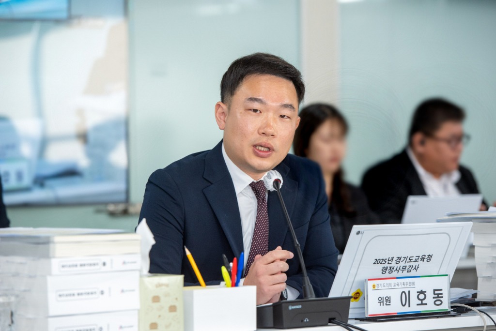 251119 이호동 의원, 교원의 정치기본권 확대 논의..현장에서의 정치적 중립이 선행돼야.jpg