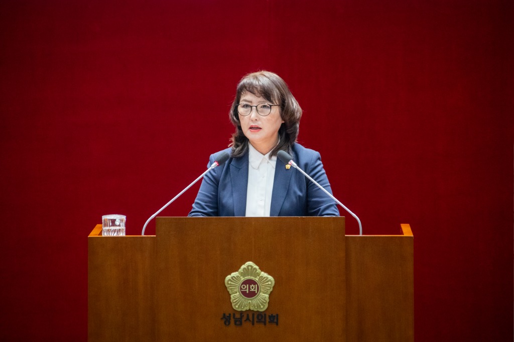 성남시의회 제307회 제2차 정례회 제1차 본회의 5분 발언…