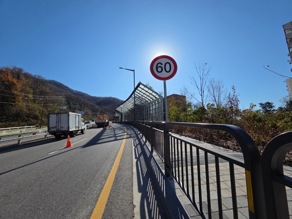 성남시, 순환로‧수정로 2.4km 구간 제한속도 60km/h…