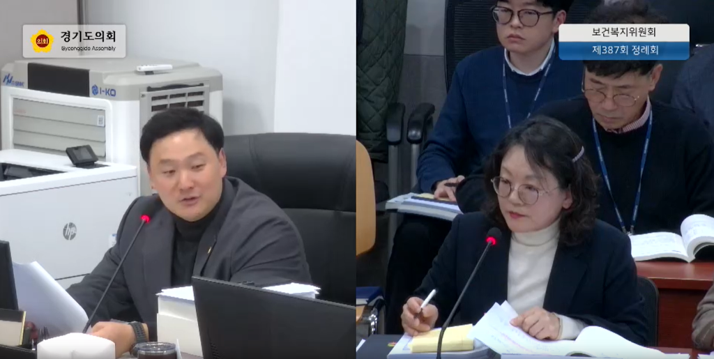 20251124_고준호 의원 경기도 보건환경연구원 2001년 평가와 달라진 점 없어, 예산 심사 불가능.png