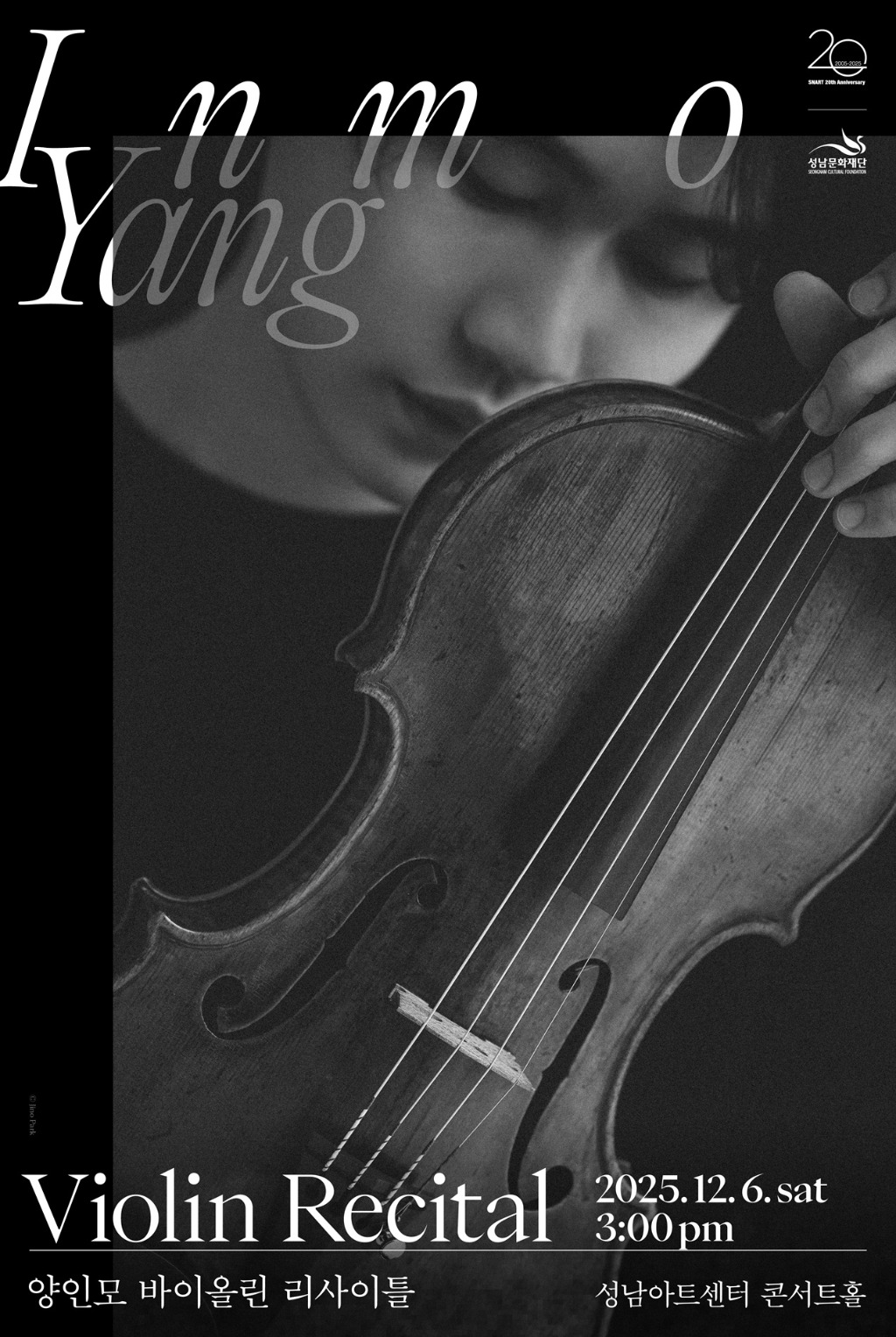 [성남문화재단] 양인모 바이올린 리사이틀 포스터.jpg