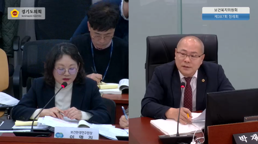 251125_박재용_의원__“보건환경연구원_인사체계의_불투명성과_조직문화_개선_필요”.png