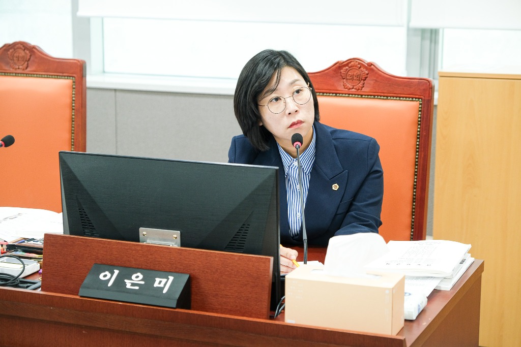 251125_이은미_의원__안산_등_반지하주택_침수방지_대책_마련_촉구.jpg