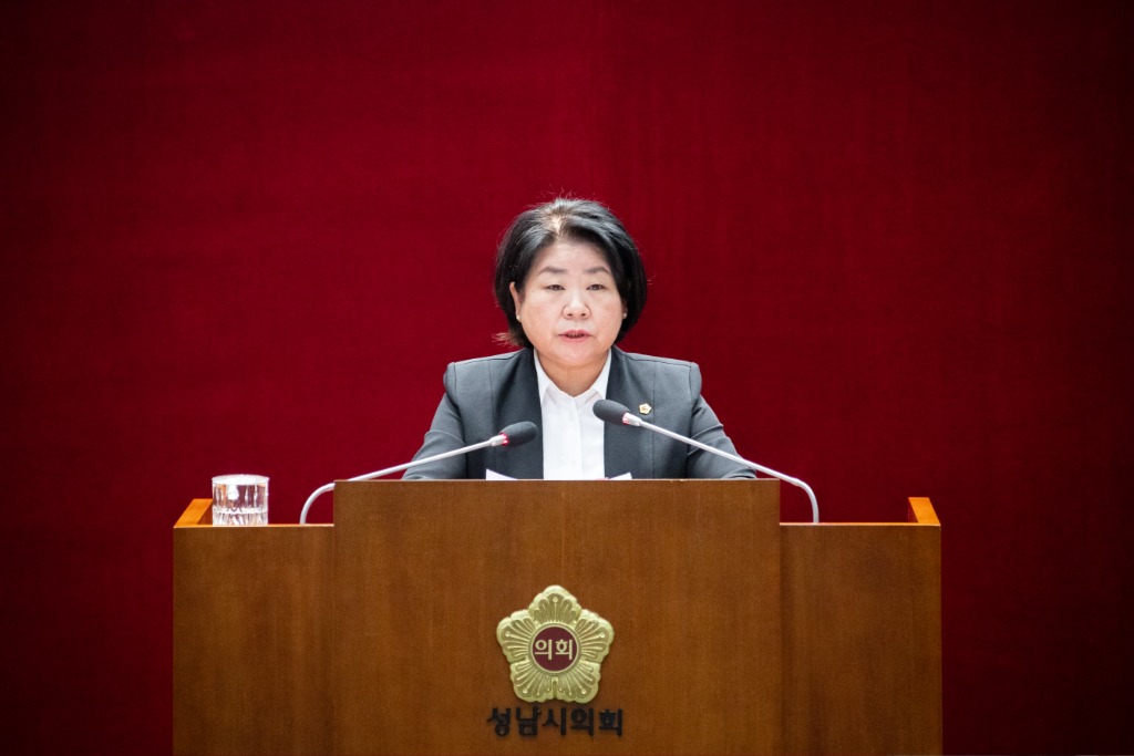 성남시의회 박경희 의원,“서현2동 복합문화센터 건립 청원, …