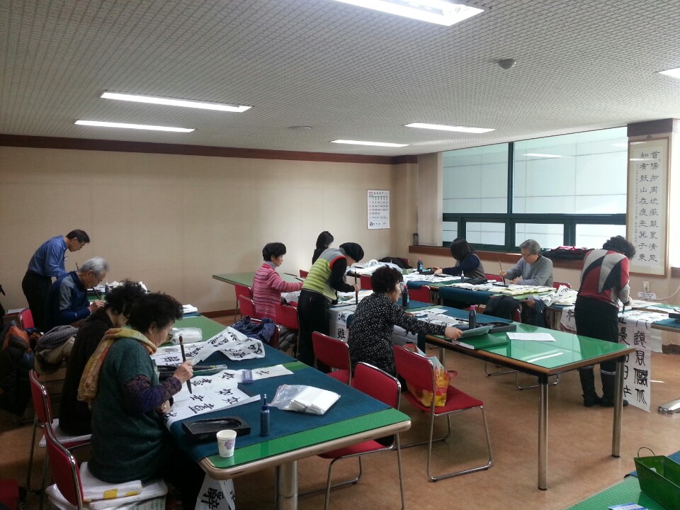 한문서예 수업사진.jpg