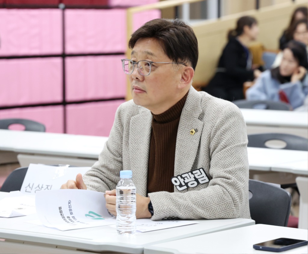 성남시의회, 성남시가정어린이집연합회 정기총회 참석