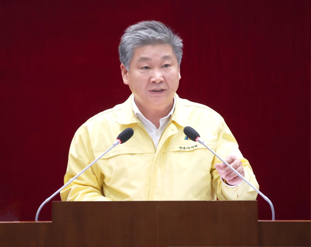 최현백 성남시의원, 안광림 부의장 불신임안 및 징계요구서 제…