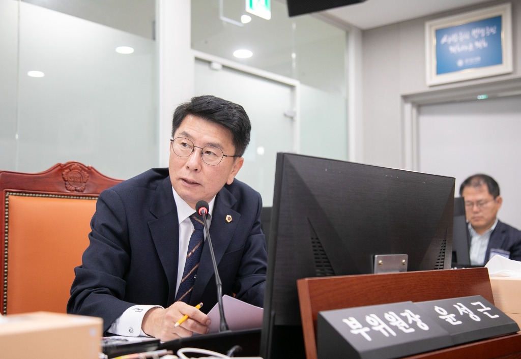 251127_윤성근_의원__“119청소년단_활성화_조례_취지_반영_미흡”_지적.jpg