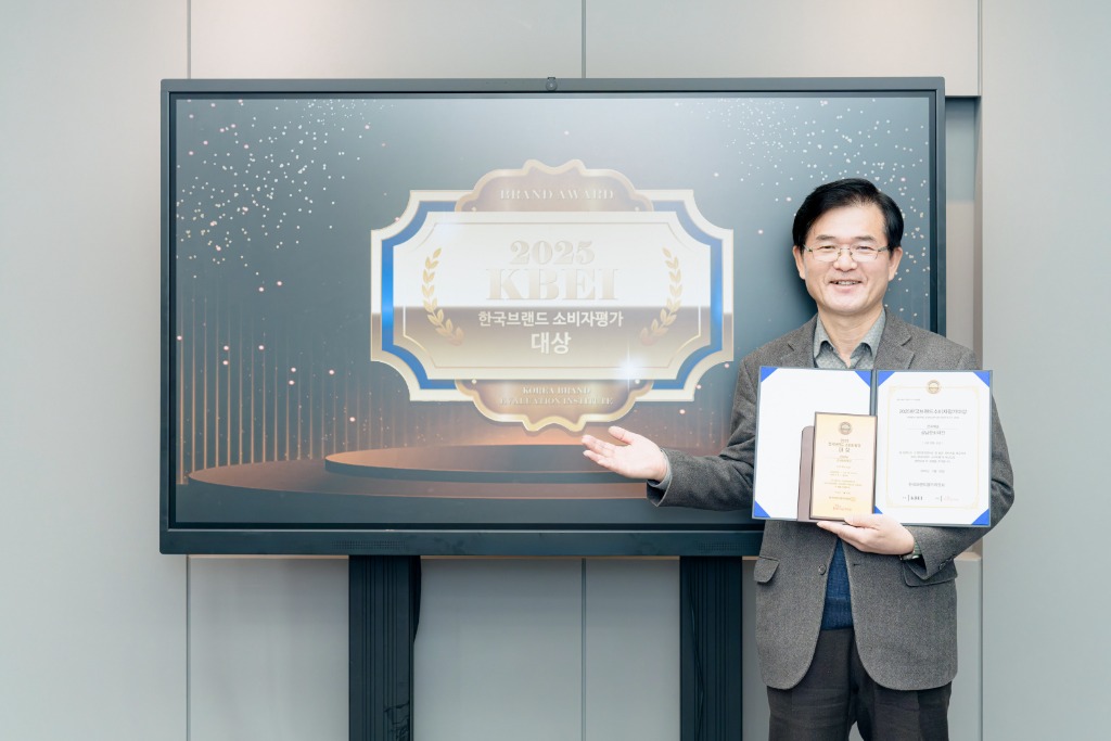 성남문화재단 윤정국 대표이사.jpg