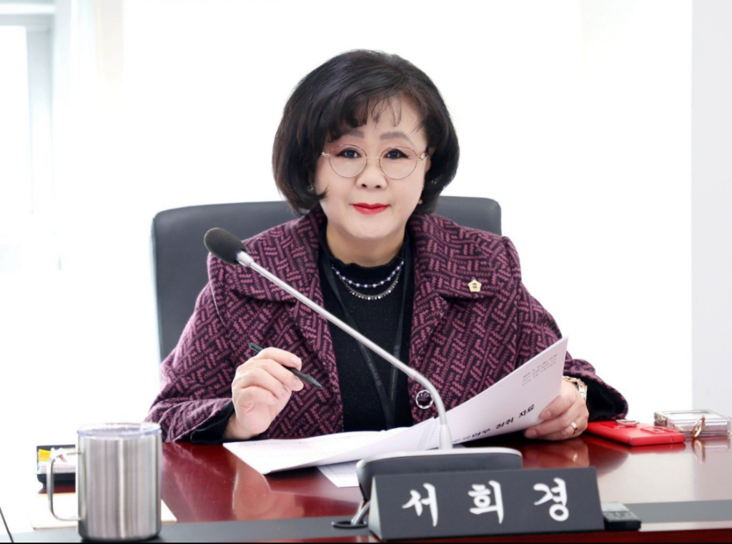 성남시의회 서희경 의원, 노인복지 3대 과제 주문…“경로당 …