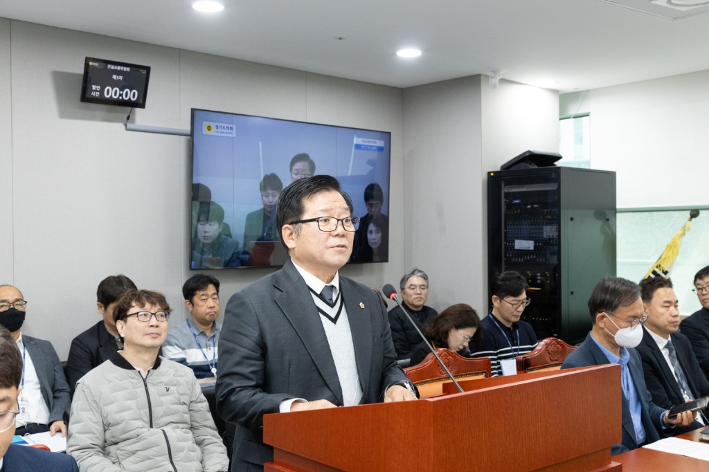 251127 허원 의원. 경기도 철도안전 지원 조례 일부개정조례안 건설교통위원회 심사 통과 (1).JPG