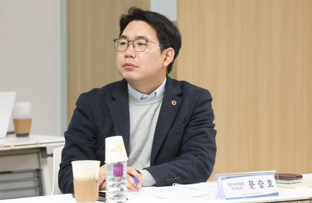 251128_디지털의정위원회(문승호_부위원장).jpg