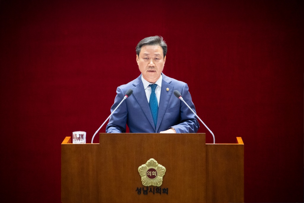 2025-11-24 제307회 성남시의회 제 2차 정례회 제 2차 본회의.jpg