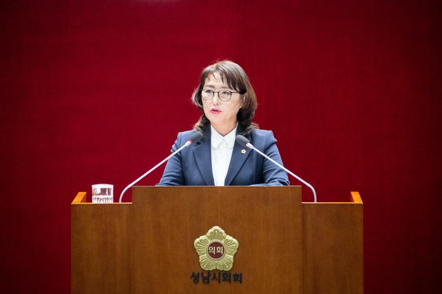 『수내3동 국민체육센터 건립 청원』 본회의 최종 가결