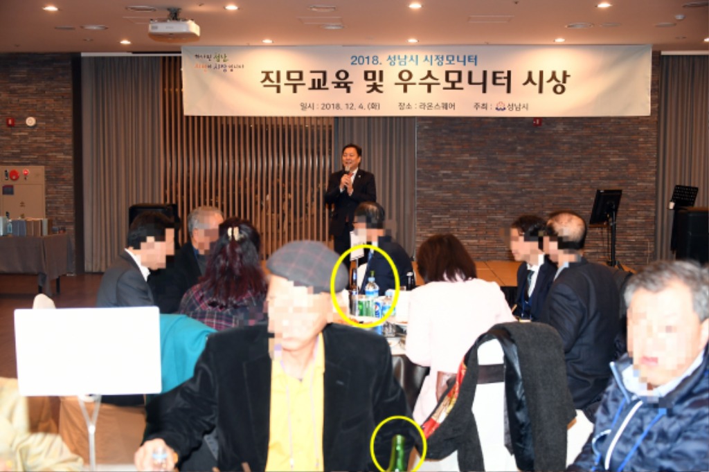 18년 조정식 의원.jpg