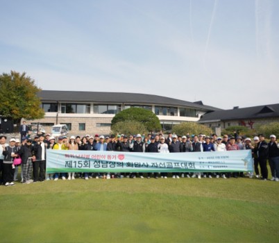 DSC03807.JPG width: 100%; height : 150px