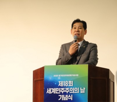 251031 이영봉 의원, “경기도민주화운동기념사업 예산확보 위해 끝까지 노력할 것” (1).jpg width: 100%; height : 150px