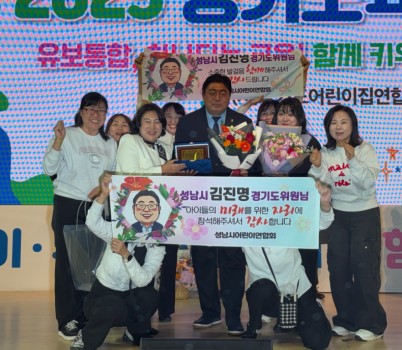 KakaoTalk_20251030_153704911_03.jpg width: 100%; height : 150px