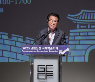 251103 유영두 의원, “남한산성 국제학술회의, 남한산성 전략적 활용의 신호탄 될 것” (1).jpg width: 100%; height : 150px