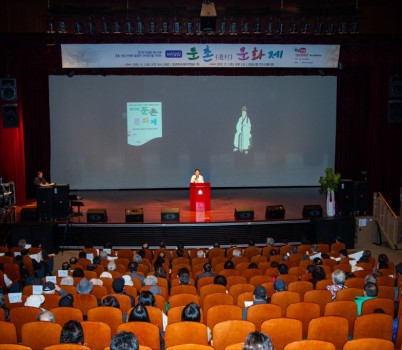 2025-11-01 제10회 둔촌문화제 (1).jpg width: 100%; height : 150px