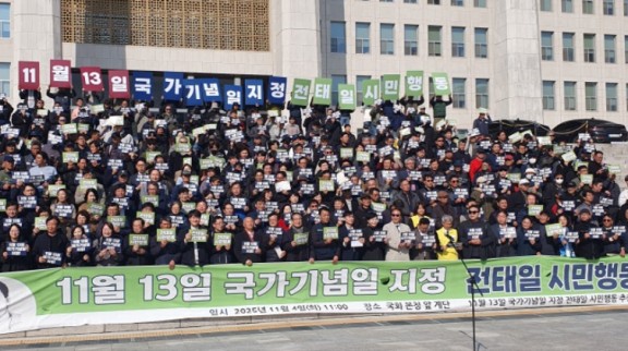 발대식 단체 정면 풀샷.02.edit.02.jpg