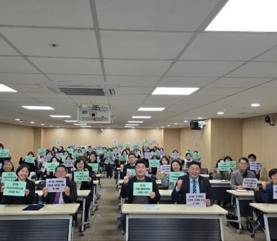 251104 김진명 의원, 학교 사회복지사업 성과 확산을 위한 토론회 개최 (1).jpg width: 100%; height : 150px