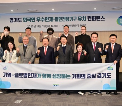 사진자료+1.jpg width: 100%; height : 150px