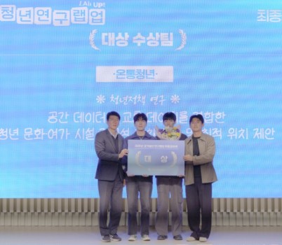 사진.jpg width: 100%; height : 150px