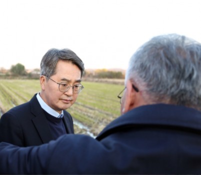 계양천+수해상습지+개선사업+현장+점검(3).jpg width: 100%; height : 150px