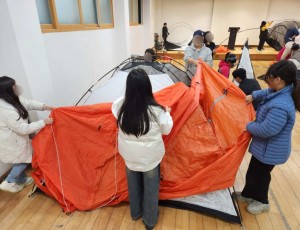 20251105 “자연 속 교실이 열린다”… 정자유스센터, 초등생 대상 ‘특별한 친환경 1박2일 캠핑 ’ 성료 (1).jpg