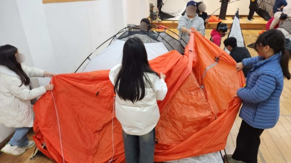 20251105 “자연 속 교실이 열린다”… 정자유스센터, 초등생 대상 ‘특별한 친환경 1박2일 캠핑 ’ 성료 (1).jpg