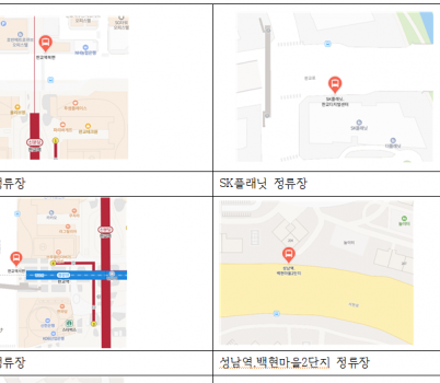 20251106_120427.png width: 100%; height : 150px