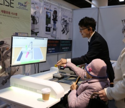 IMG_9688.JPG width: 100%; height : 150px