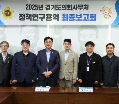 251105 이용욱 의원, 청년세대 갈등 진단과 통합 방안 제시한다(1).jpg width: 100%; height : 150px